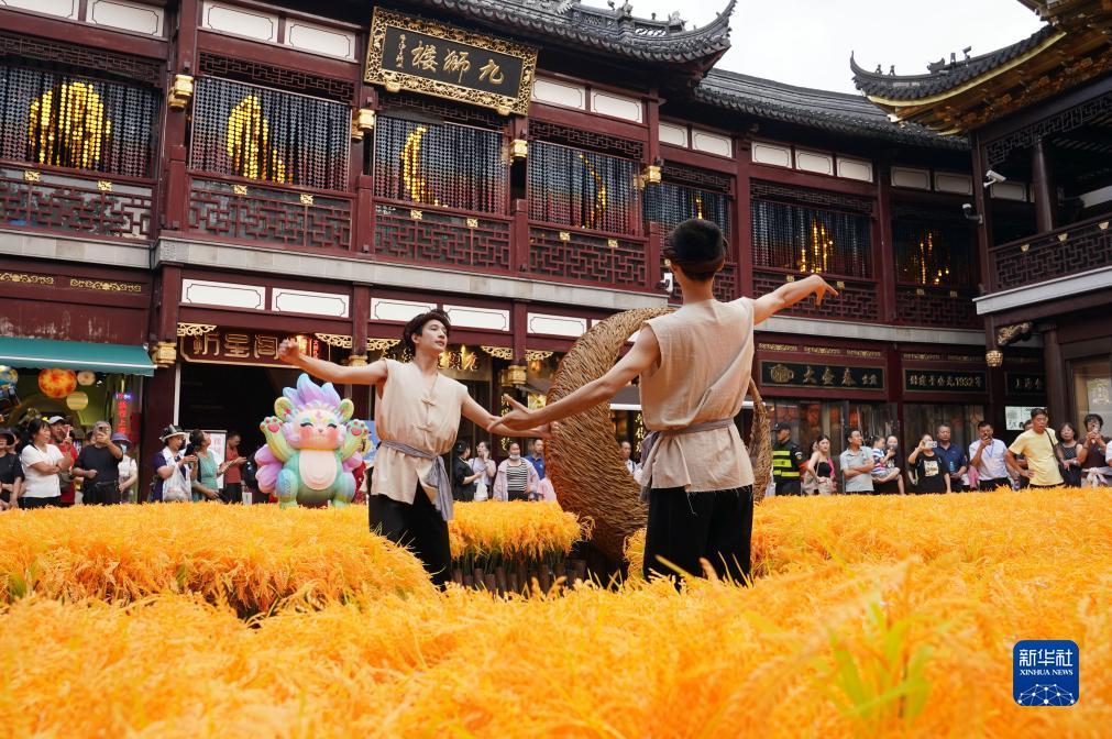 亿贝是什么
